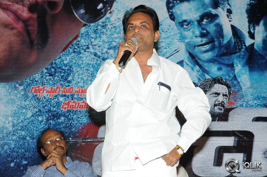 Bachchan-Movie-Platinum-Disc-Function